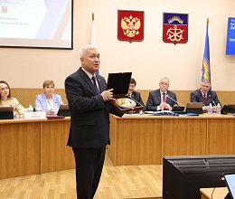 Очередное заседание Мурманской областной Думы 10 декабря 2025 года