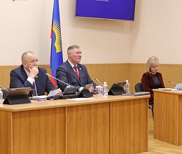 42-е заседание Мурманской областной Думы 25 ноября 2025 года