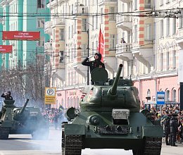 День Победы, 9 мая 2025 года