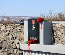 Празднование Дня Победы 9 мая 2026 год