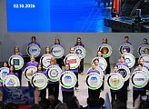 В Мурманске чествовали работников среднего профессионального образования