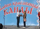 В Кандалакшском районе Василий Омельчук принял участие в торжественном мероприятии, посвященном 80-летию присвоения Кандалакше статуса города 