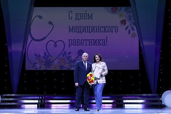 Региональные парламентарии поздравляют медицинских работников региона  с профессиональным праздником