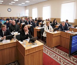 Заседание Мурманской областной Думы 27 мая 2025 года. Первая часть