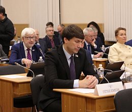 Очередное заседание Мурманской областной Думы 10 декабря 2025 года