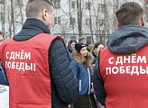 Депутаты почтили память защитников Заполярья