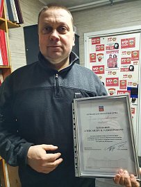 Депутат Мурманской областной Думы Александр Викторович Клементьев 1-2 декабря 2023 года совершил поездку в Ковдорский район