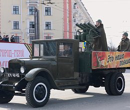 День Победы, 9 мая 2025 года