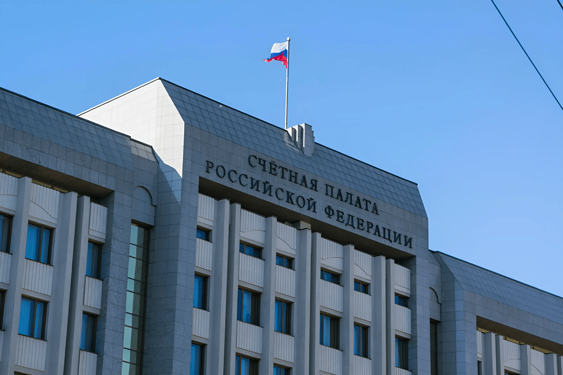 Квалификационная комиссия Счетной палаты РФ рассмотрела кандидатуру на должность руководителя КСП Мурманской области 
