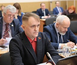 Заседание Мурманской областной Думы 24 декабря 2024 года