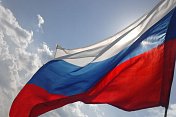 Председатель Мурманской областной Думы Сергей Дубовой поздравил северян с Днем России