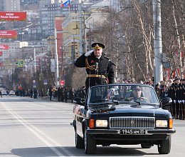 День Победы, 9 мая 2025 года