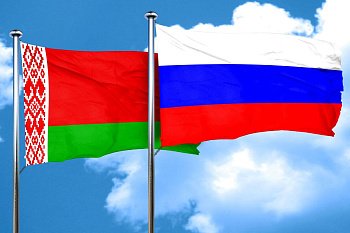 Минюст России зарегистрировал Соглашение о сотрудничестве  между Мурманской областной Думой и Минским областным Советом депутатов