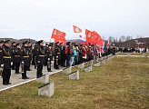 В Долине Славы почтили память защитников Заполярья