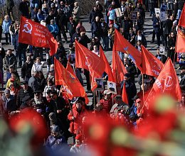 Празднование Дня Победы 9 мая 2026 год