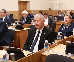 Очередное заседание Мурманской областной Думы 29 октября 2025