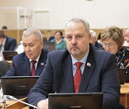 Заседание Мурманской областной Думы 24 декабря 2024 года