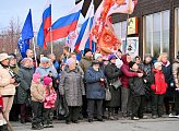 День народного единства в Мурманске встретили митинг-концертом