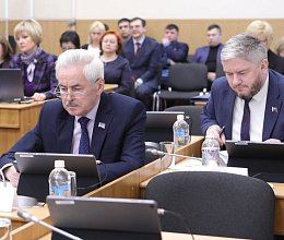 Очередное заседание Мурманской областной Думы 17 февраля 2026 года
