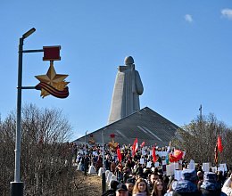 Празднование Дня Победы 9 мая 2026 год