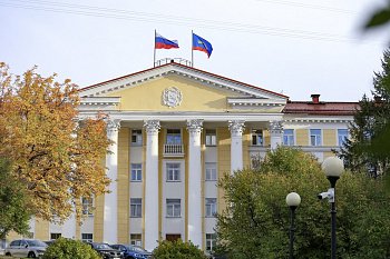 Областная Дума 8 созыва избрана в составе 28 депутатов сроком на 5 лет