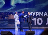  Началась череда мероприятий, посвященных 110-летию города-героя Мурманска