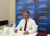Депутаты Мурманской областной Думы принимают участие в мероприятиях XV Генеральной Ассамблеи Северного форума