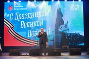Сергей Дубовой поздравил северян с наступающим Днем Победы