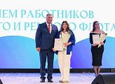 Коллектив Мурманского морского торгового порта принимает поздравления с профессиональным праздником