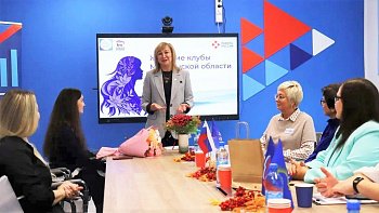 В Кандалакше подвели итоги первого года работы женского клуба "Дивы Севера"