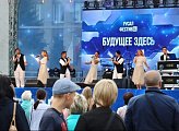 В Мурманской области чествуют металлургов