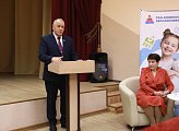 В Снежногорске прошло совещание работников системы образования ЗАТО Александровск