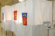 Подведены итоги единого дня голосования в Мурманской области