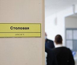 Выездное заседание комитета по социальной политике и делам семьи в Мурманском доме-интернате для престарелых и инвалидов 25 марта 2026 года