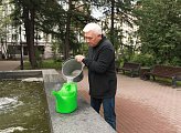 Региональные парламентарии приняли участие в акции "Зеленый рекорд"