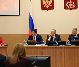 47-е заседание Мурманской областной Думы