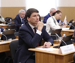 45-е заседание Мурманской областной Думы 24 марта 2026 года