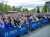 В Апатитах прошли торжества в честь Дня химика