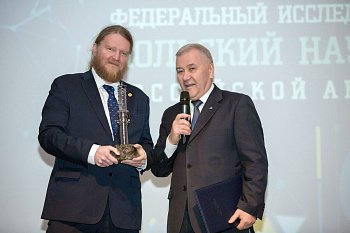 Василий Омельчук поздравил заполярных ученых