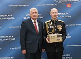 Уважаемые земляки, сегодня вручил награды Мурманской областной Думы большой группе мурманчан