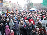 В Мурманске в сквере на улице Ленинградской прошел митинг-концерт, посвященный Дню народного единства 