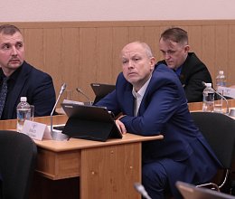 Очередное заседание Мурманской областной Думы 23 сентября 2025 года