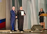 В День сотрудника органов внутренних дел Российской Федерации в регионе чествовали лучших полицейских 