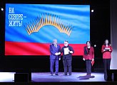 В Гаджиево после капитального ремонта торжественно открыли Центр культурного развития "Прометей" 