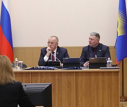 45-е заседание Мурманской областной Думы 24 марта 2026 года