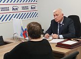 Уважаемые земляки, 6 апреля провел очередной прием избирателей в Штабе общественной поддержки "Единой России"