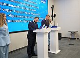 Сергей Дубовой: Побратимские связи – это живые нити дружбы 