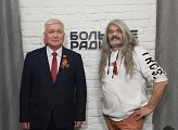 Вместе с режиссером Андреем Андреевичем Сычевым принял участие в программе Большого радио