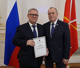 Торжественный прием в Санкт-Петербурге, посвященный 30-летию Мурманской областной Думы 13 декабря 2024 года