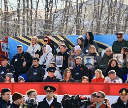 Празднование Дня Победы 9 мая 2026 год